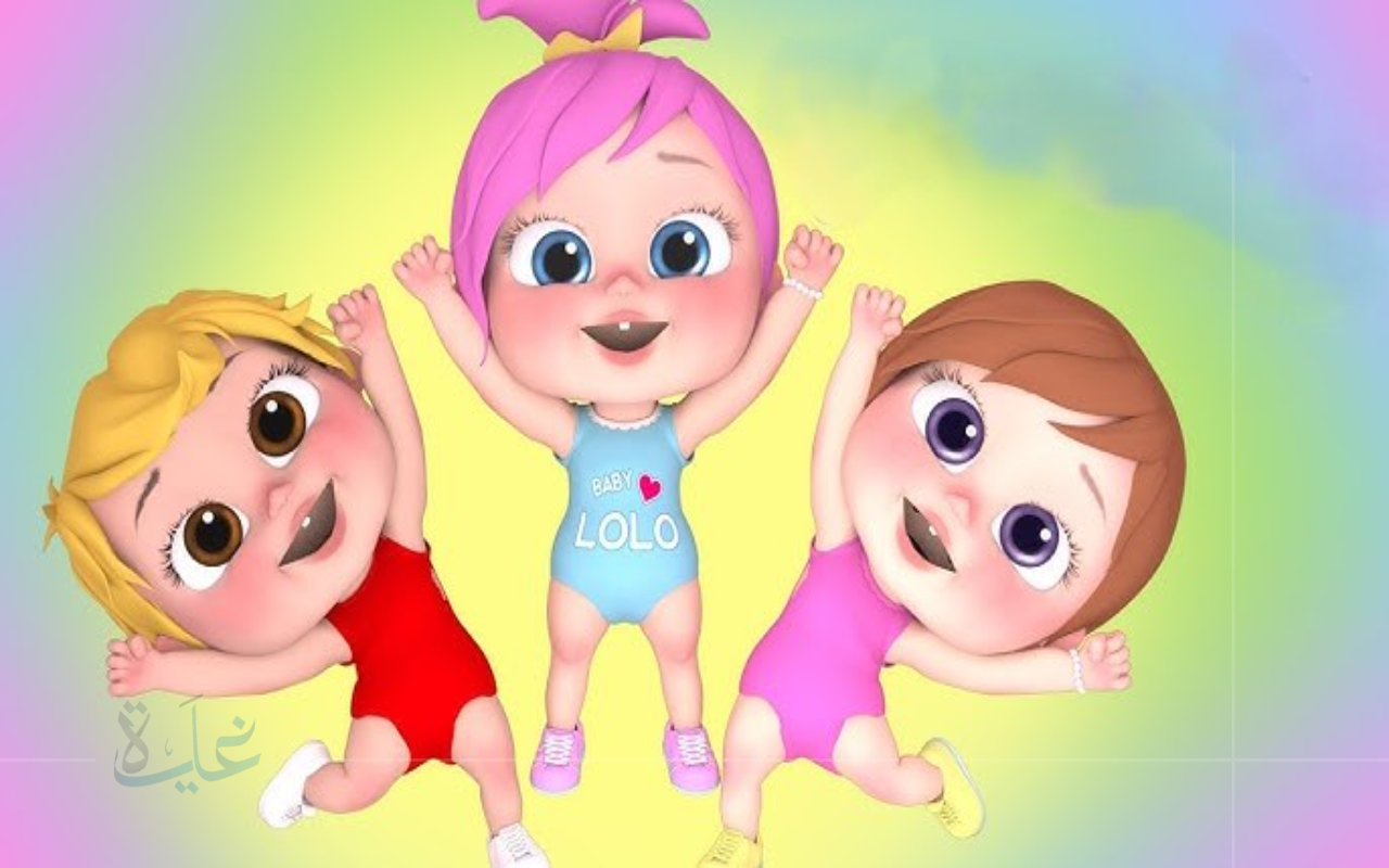 استمتع مع أطفالك.. تردد وناسة بيبي 2025 يضمن لحظات من المرح