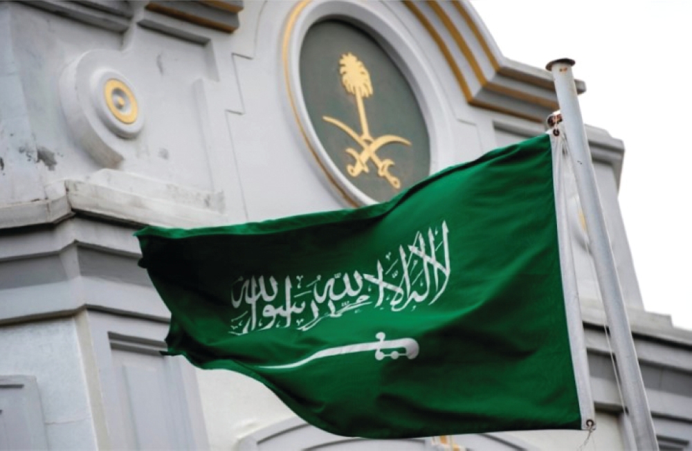 تطورات جديدة في قضية مقتل مبتعث سعودي ببريطانيا.. السفارة السعودية تواصل التنسيق لإعادة الجثمان في 2025