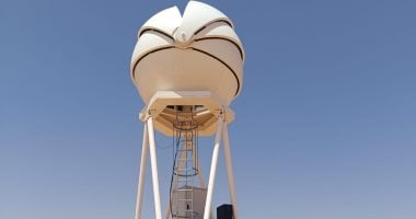 تطورات مشروع المرصد الفلكي الجديد من المعهد القومي للبحوث الفلكية.. تفاصيل مستجدات العمل لعام 2025