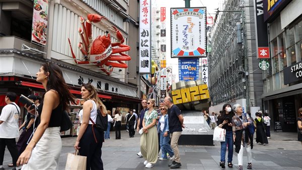 تعافي الاقتصاد الياباني يرفع عوائد السندات الحكومية لأعلى مستوياتها في 2025