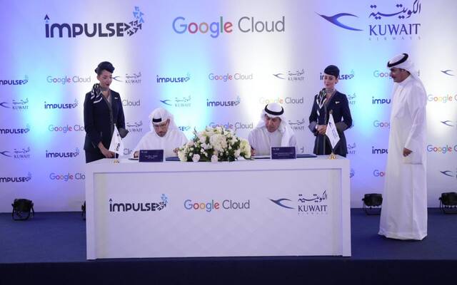 تعاون جديد بين الخطوط الكويتية وشركائها يدعم التحول الرقمي في 2025