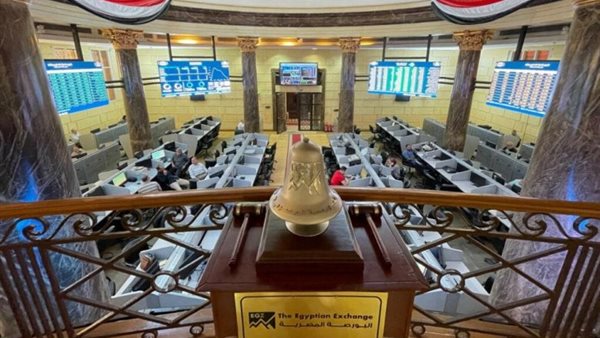 تعرف على أبرز فرص الاستثمار للمصريين بالخارج في البورصة وصناديق الاستثمار عبر التطبيقات الرقمية لعام 2025