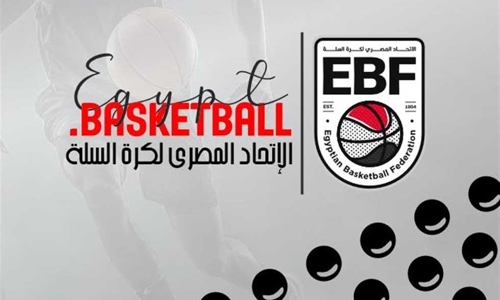 تعرف على أحدث أخبار كرة السلة عبر FilGoal.. تغطية شاملة لعام 2025