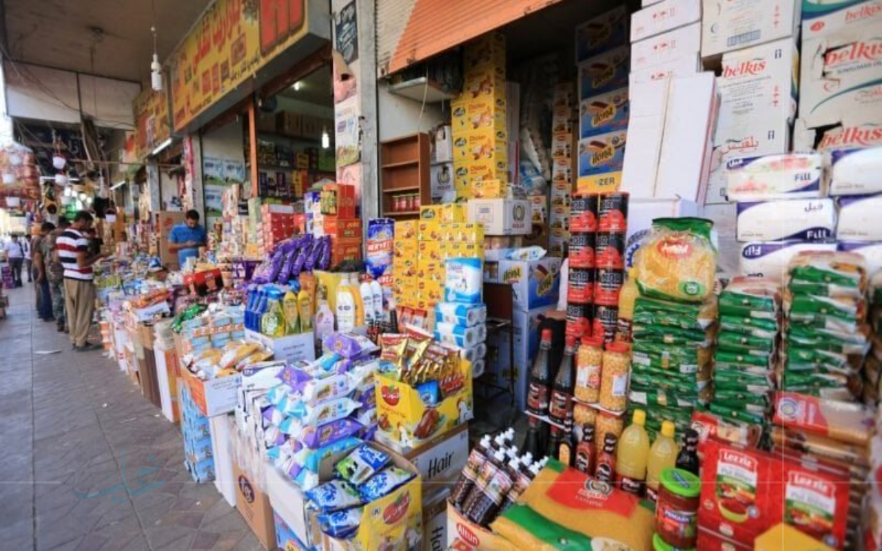 تعرف على أحدث أسعار السلع التموينية لشهر سبتمبر 2025 والتغييرات الجديدة