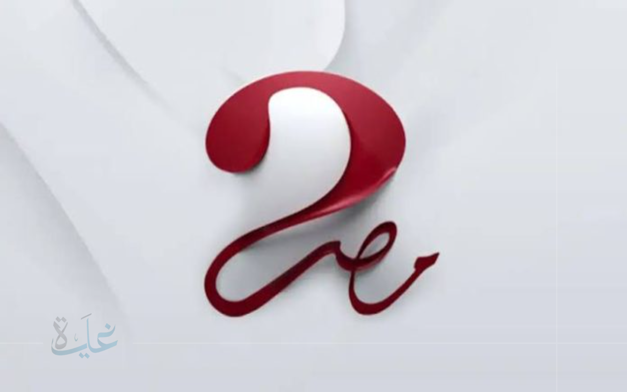 تعرف على تردد قناة mbc masr المجانية لنقل نهائي كأس العالم للأندية 2025 بجودة مذهلة على النايل سات