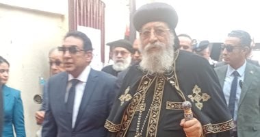 تعرف على معايير البابا تواضروس لاختيار عضو مجلس الشيوخ الجديد في 2025