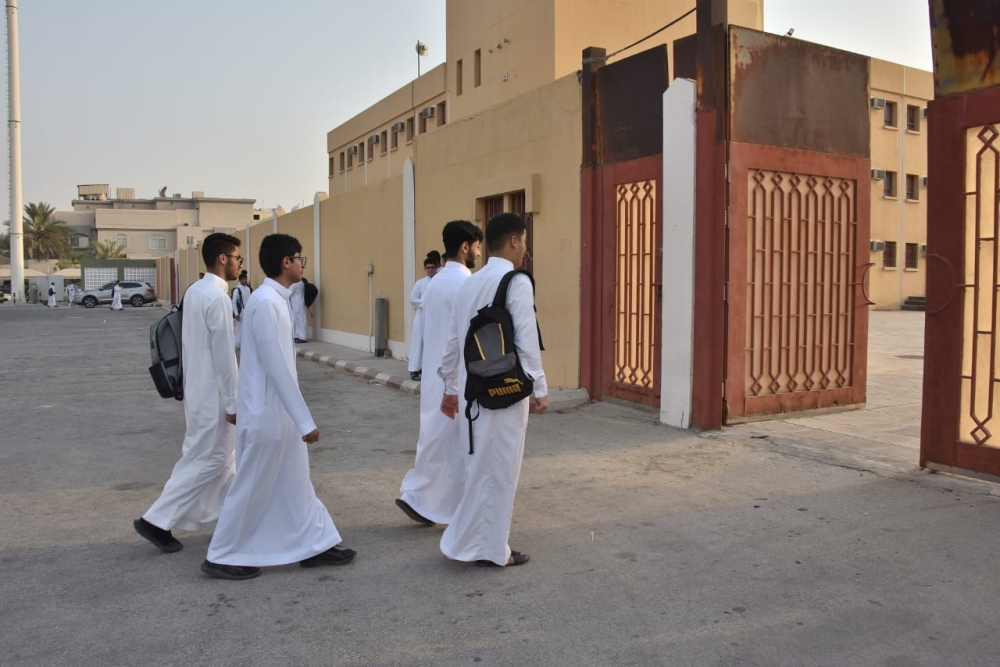 تعرف على مواعيد 9 إجازات خلال العام الدراسي 1447هـ بإجمالي 59 يومًا في نظام الفصلين لعام 2025