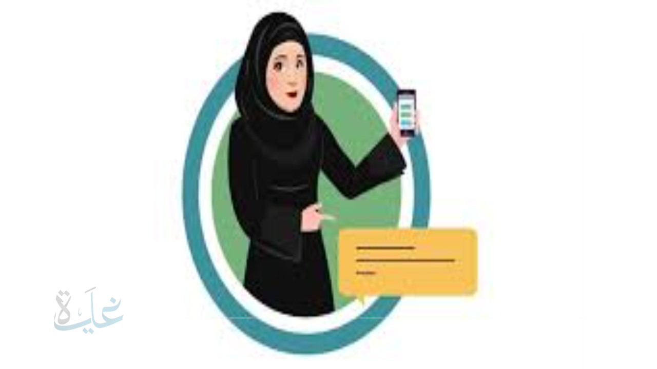 تعرفي على شروط تسجيل المطلقات والأرامل في الضمان الاجتماعي المطور 2025 لمن تعول أطفالًا بدون معيل