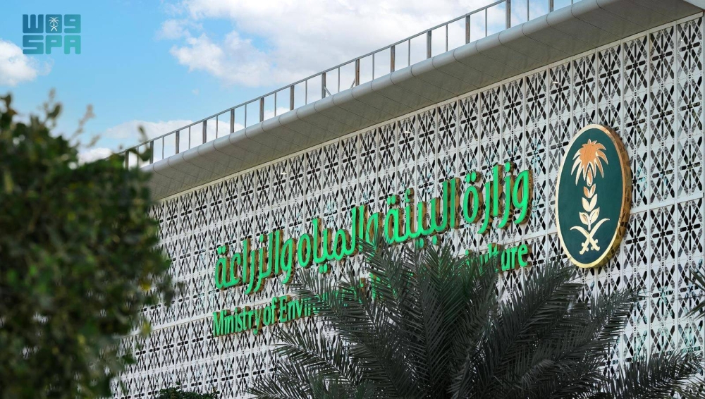 تعزيز أداء الجمعيات الأهلية في 2025.. تقرير من جريدة الوطن السعودية