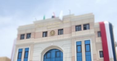 تعزيز دور المرأة في القضاء السعودي.. إحصائيات 2025 تكشف تقدم تمثيل السيدات في السلك القضائي