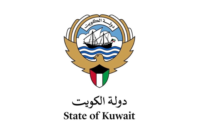 تعيين الدكتور خالد الزامل رئيساً لمجلس إدارة هيئة الاتصالات بمرسوم أميري في 2025