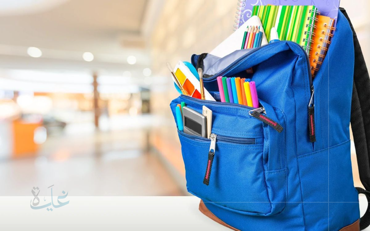 تفاصيل دعم الحقيبة المدرسية للضمان الاجتماعي 1447.. وزارة الموارد البشرية ترد على التساؤلات