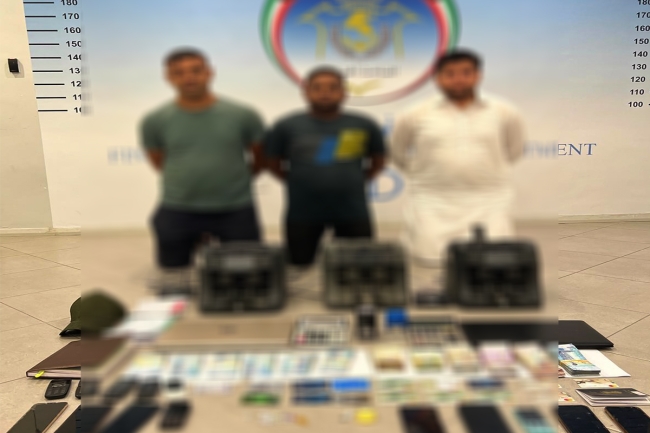 تفكيك شبكة آسيوية تخصصت في سرقة الحسابات البنكية عبر خدمة السحب دون بطاقة في 2025