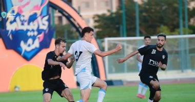 تفوق الزمالك على غزل المحلة 2-1 في استعدادات الدوري لموسم 2025