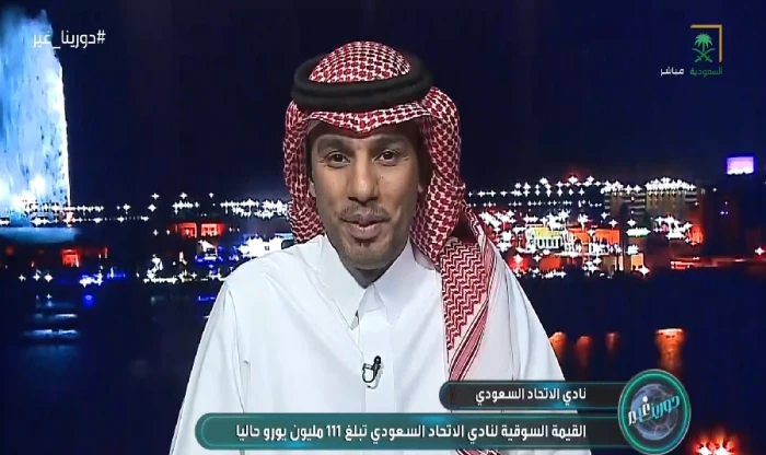 المرصد الرياضية.. ماجد هود يوضح مستقبل أجانب الاتحاد عقب فشل ضم رودريغو مورا في 2025