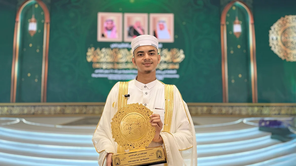 تنافس مميز وفرحة غامرة في مسابقة القرآن 2025.. شكر وتقدير لقيادة المملكة لدعمها حفظة كتاب الله