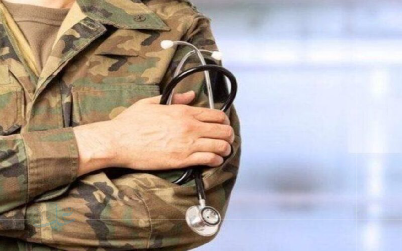 كل ما تحتاج معرفته عن تنسيق التمريض العسكري 2025/2026 للبنين والبنات وشروط الالتحاق