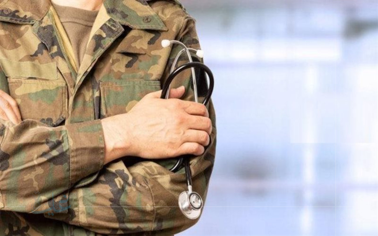 كل ما تحتاج معرفته عن تنسيق التمريض العسكري 2025/2026 للبنين والبنات بخطوات سهلة