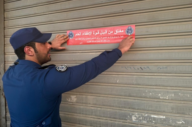 تنسيق مشترك مع جهات حكومية.. حملة تفتيشية لـ«الإطفاء» في الشويخ الصناعية 2025