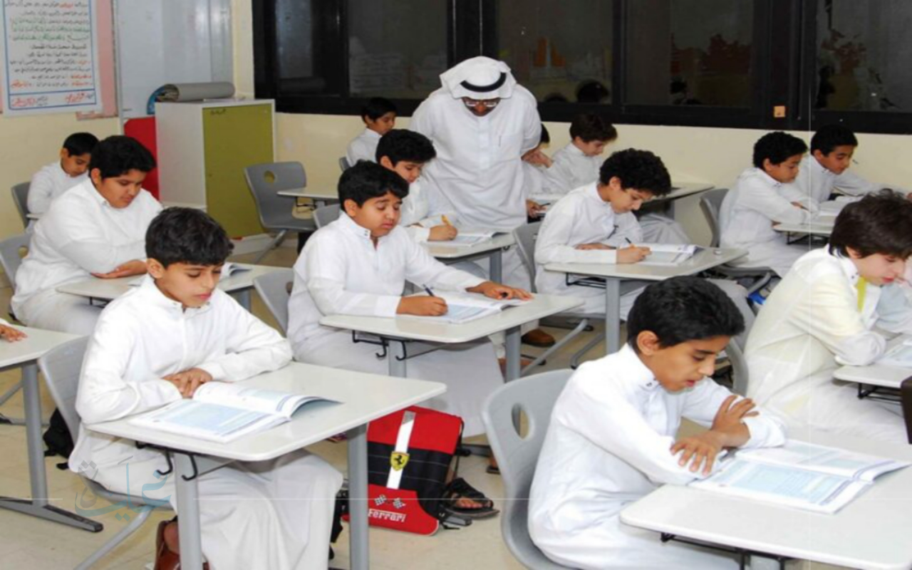 جدول العام الدراسي 1447 في السعودية.. توقيت بدء الدراسة والإجازات المطولة في 2025