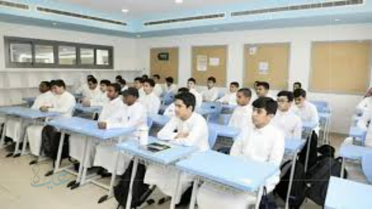 توقيت الدوام المدرسي للعام 1447 – 1448هـ في الرياض.. الإعلان الرسمي عن مواعيد الحضور والانصراف للطلاب