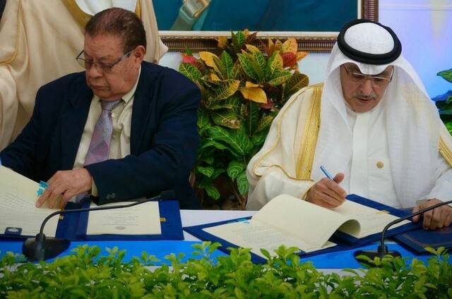 توقيع اتفاقية تمويل بقيمة 4 ملايين دينار لإنشاء جسر من قبل الصندوق الكويتي للتنمية عام 2025