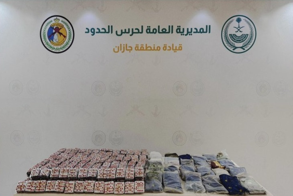 جازان.. إحباط محاولة تهريب 29 كجم حشيش و70 ألف قرص طبي في 2025