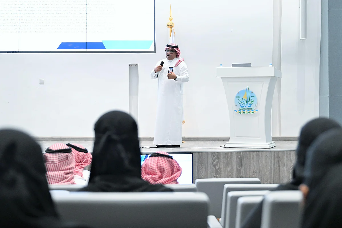 جامعة جازان تحتضن ورشة تدريبية حول الذكاء الاصطناعي لأعضاء هيئة التدريس غير المتخصصين في 2025