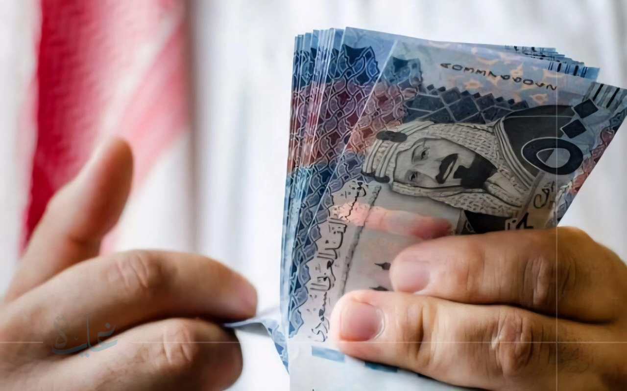 اخر تحديث.. الجدول الكامل لصرف رواتب الموظفين في السعودية لشهر أغسطس 2025