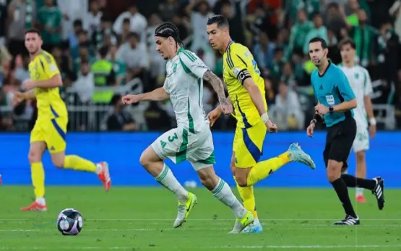 قبل صافرة البداية.. حكم مبارة الأهلي والنصر في نهائي السوبر السعودي 2025