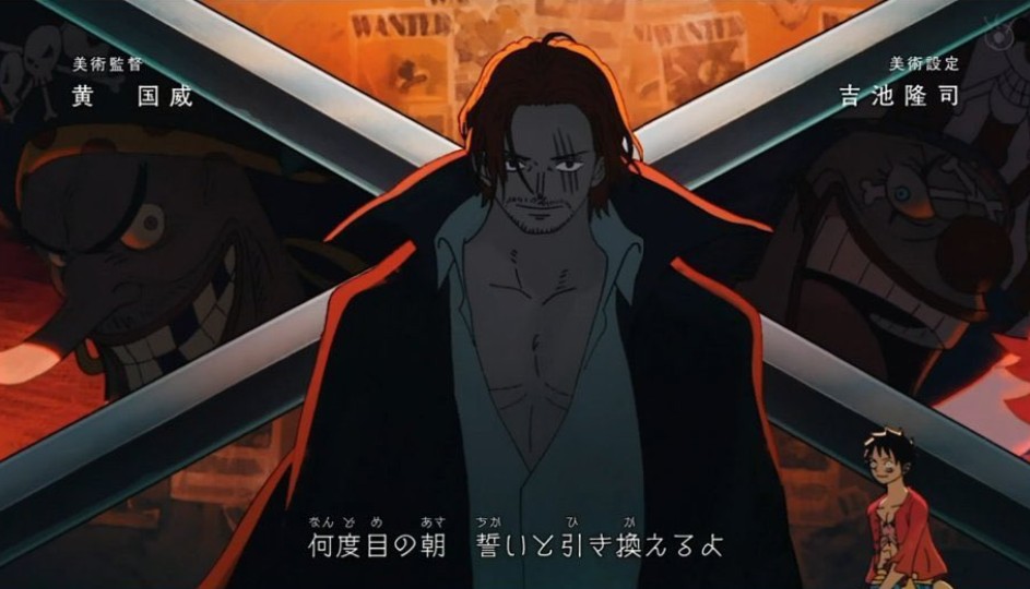 حماس كبير يرافق تسريب الافتتاحية الجديدة لأنمي One Piece في عام 2025