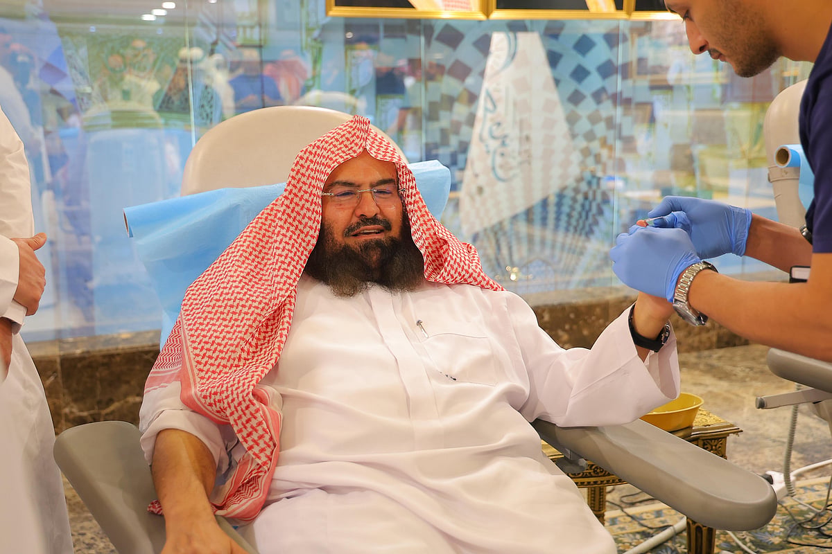 حملة للتبرع بالدم تنطلق في الحرمين بمشاركة السديس ضمن فعاليات رئاسة الشؤون الدينية 2025