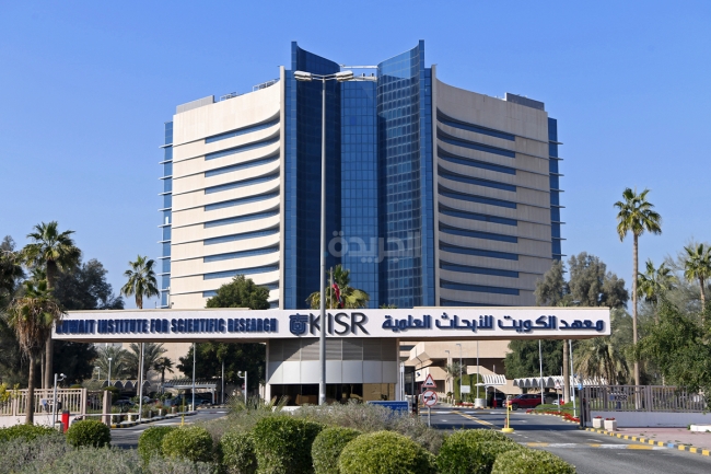 ختام فعاليات الدورة الصيفية السادسة والأربعين لمؤسسة الأبحاث العلمية لعام 2025