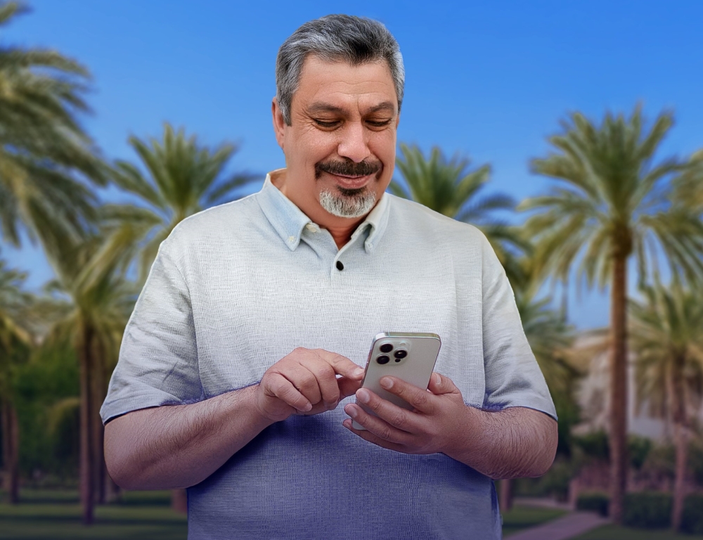 خطوات تعديل الحساب البنكي من خلال تطبيق التأمينات الاجتماعية GOSI في 2025