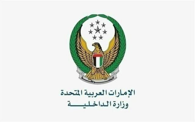 دبي تسلم قادة عصابات أوروبية للإنتربول بعد ضبطهم في 2025