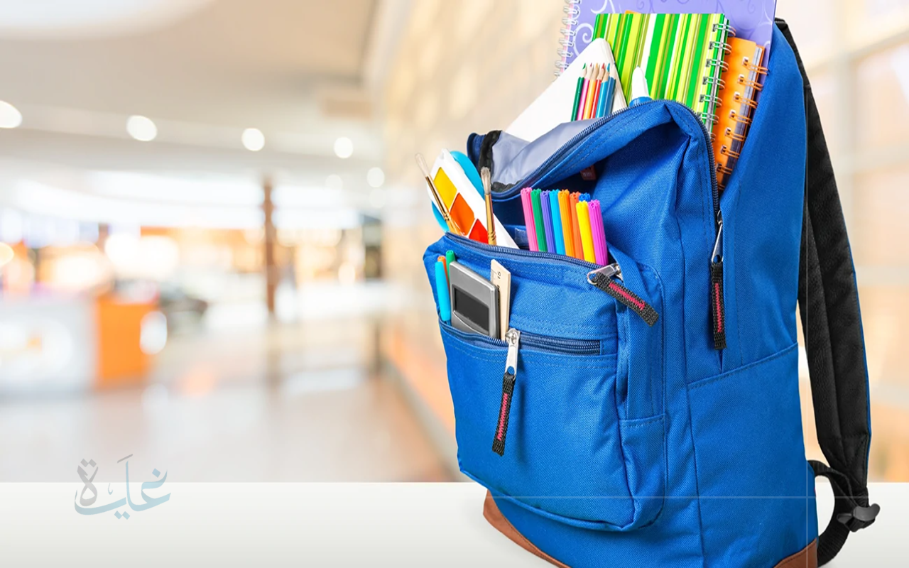 بدء صرف دعم الحقيبة المدرسية 1447 بقيمة 80 ريال للطالب السعودي.. تعرف على موعد الإيداع والشروط