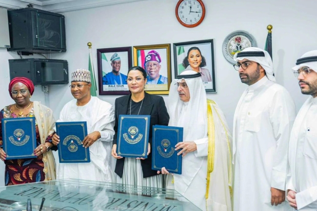 دعم الصندوق الكويتي لمبادرة تعليمية في نيجيريا عام 2025