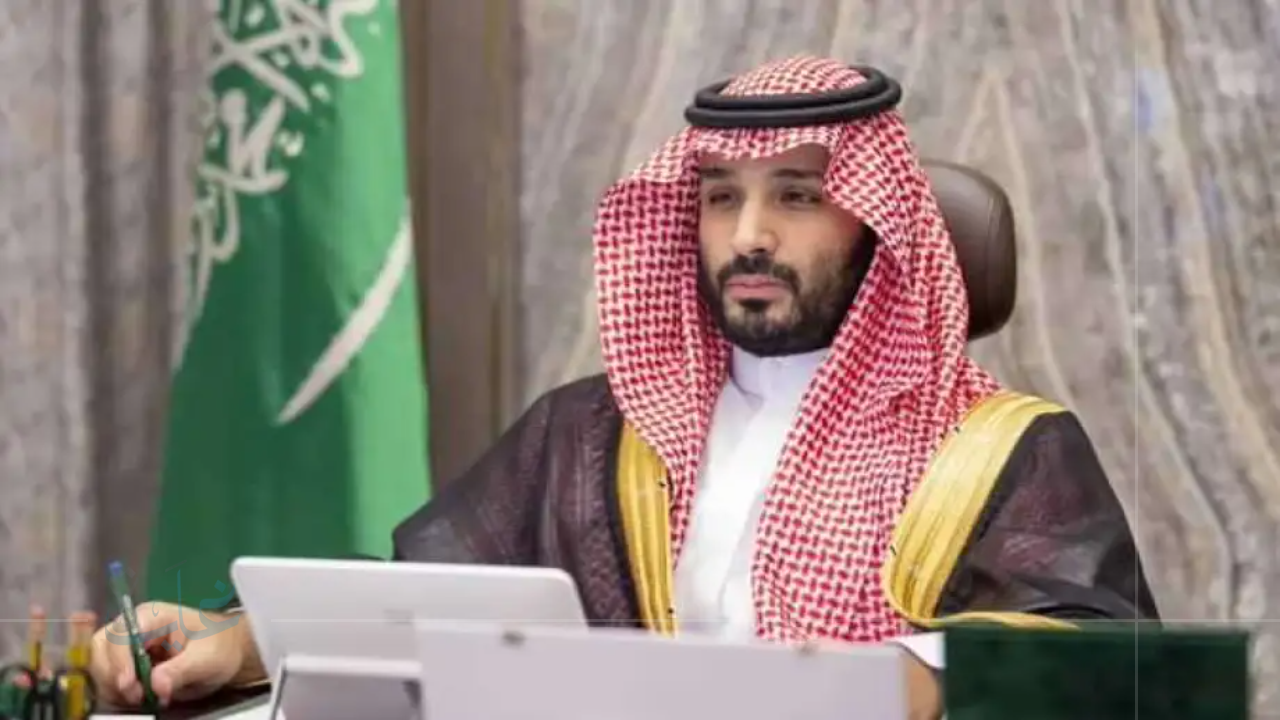 دعم سند محمد بن سلمان للمقبلين على الزواج 2025.. شروط الاستفادة وخطوات التسجيل