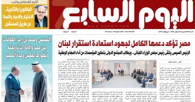 دعم مصري متواصل لاستقرار لبنان.. القاهرة تجدد التزامها في 2025