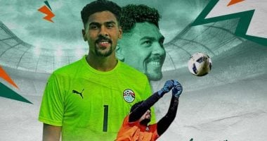 دعوة حارس البنك الأهلي للانضمام إلى معسكر منتخب الشباب مواليد 2007 في سبتمبر 2025