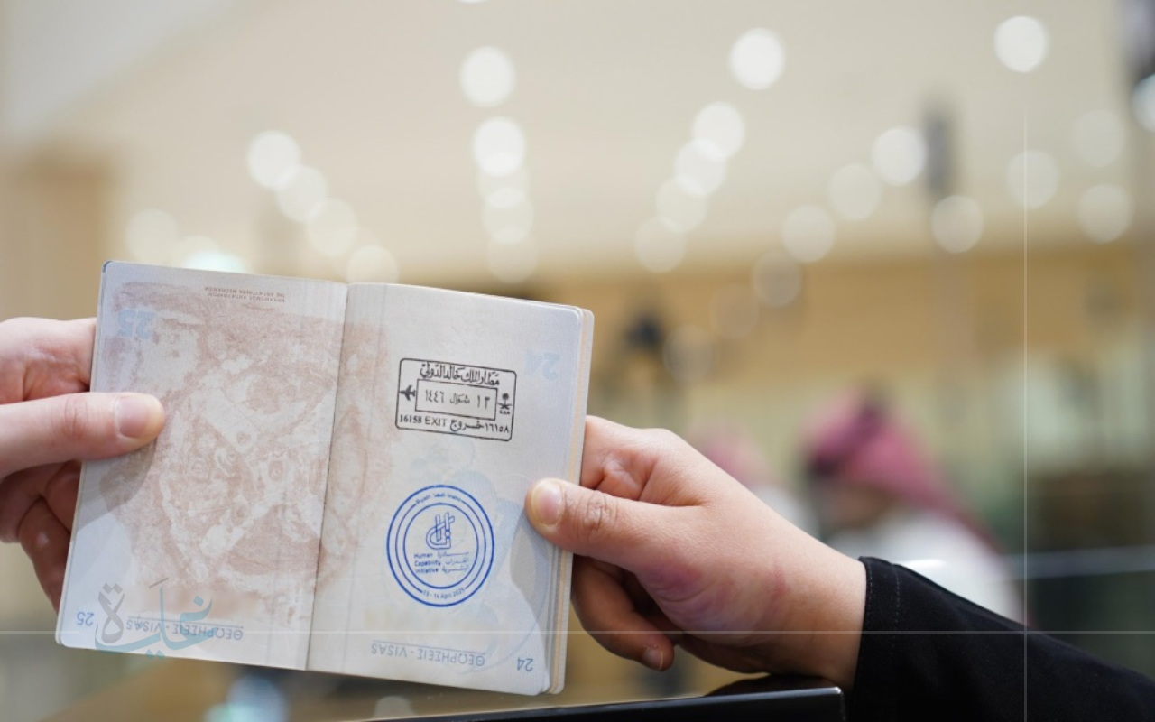 دليلك لإصدار جواز السفر السعودي إلكترونيًا عبر أبشر في 2025