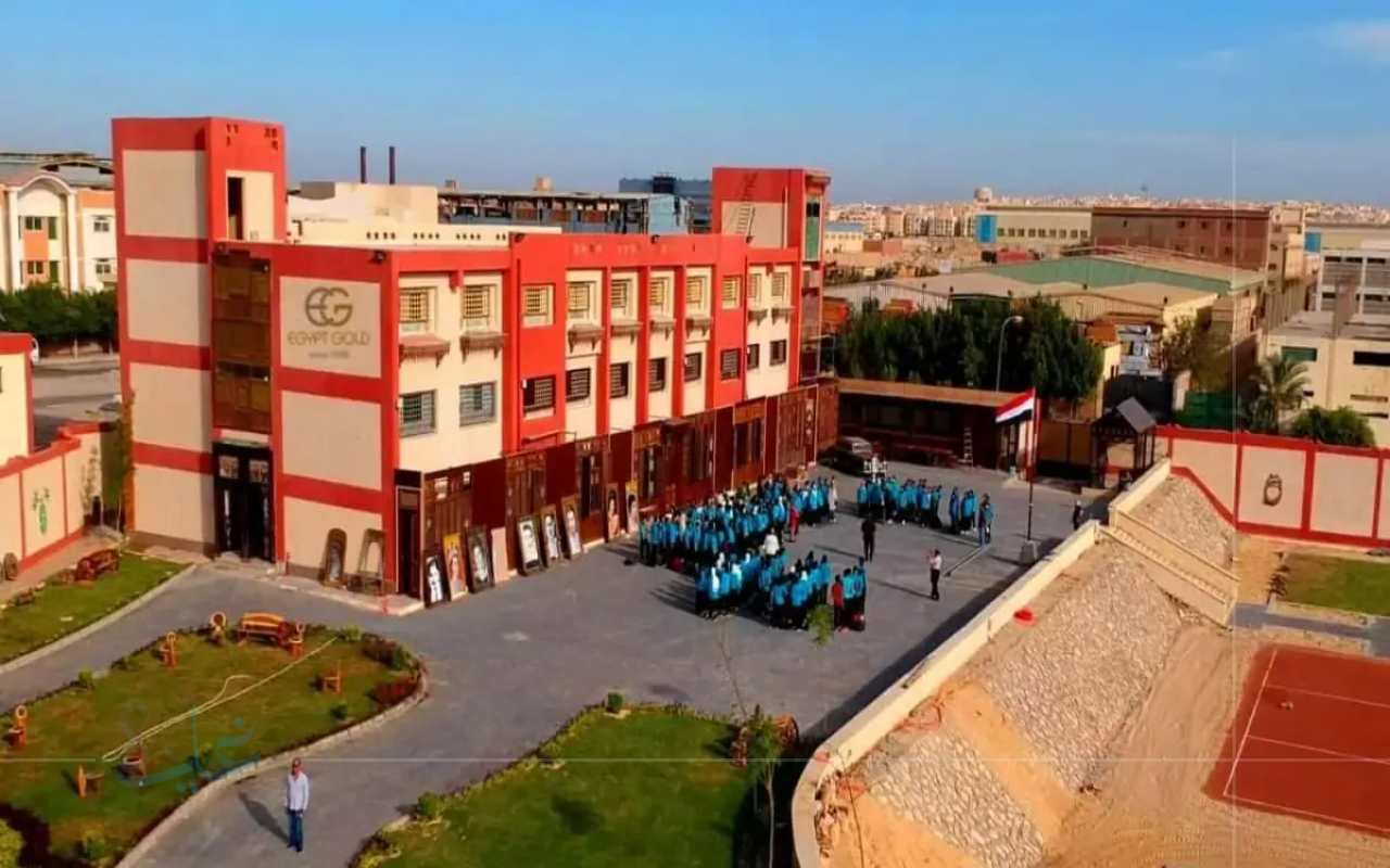 دليلك للتقديم في مدارس المتفوقين في العراق 2025 عبر بوابة التخطيط التربوي وموقع std.epedu.gov.iq