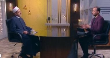 رأي أمين الفتوى حول ارتداء الملابس العصرية في 2025.. الموضة جائزة مع مراعاة الضوابط الشرعية