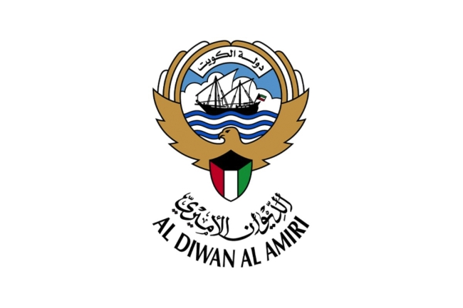 رحيل الشيخ علي عبدالله الخليفة الصباح.. الديوان الأميري يعلن نبأ الوفاة في 2025