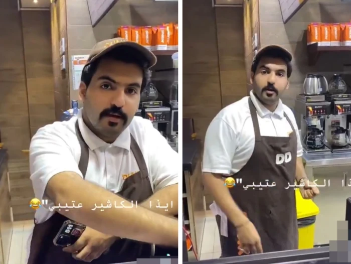 ردة فعل مميزة لكاشير شاب من قبيلة عتيبة عند لقائه زبوناً من قبيلته في مقطع متداول عام 2025