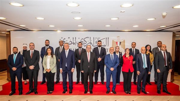 زيارة وفد عراقي للبنك المركزي المصري عام 2025.. تعزيز التعاون في الشمول المالي والتصدي للجريمة المالية والاحتيال