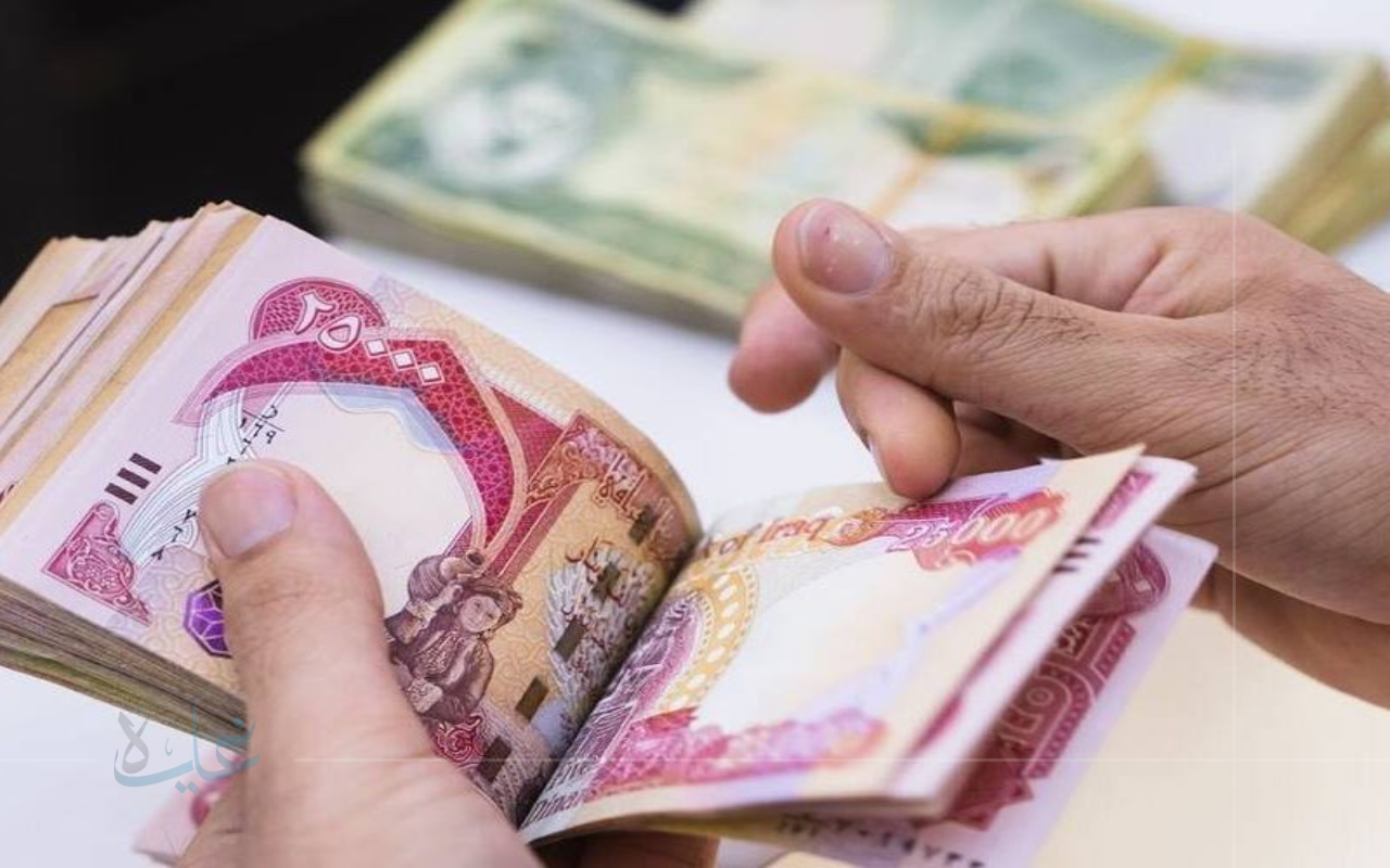 تعرف على سلم رواتب المتقاعدين الجديد في العراق 2025 وفقاً لتحديثات وزارة المالية