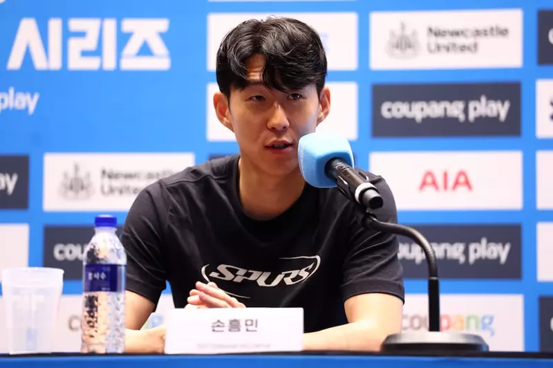 سون يودع توتنهام بعد 10 أعوام.. بداية كطفل ونهاية كرجل ناضج في 2025