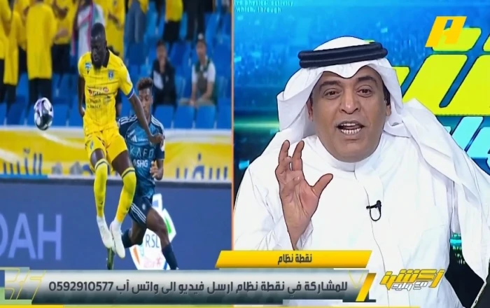 نقاش مثير بين الفراج والداود حول سؤال.. هل حوّل جيسوس النصر إلى هلال جديد؟