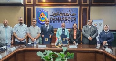 شراكة جديدة بين الهيئة القبطية الإنجيلية وجامعة دمنهور لتعزيز الوعي البيئي في 2025